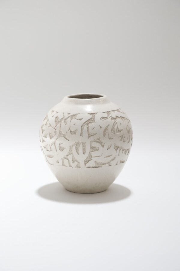 Cream Etched Tadelakt Vase 4