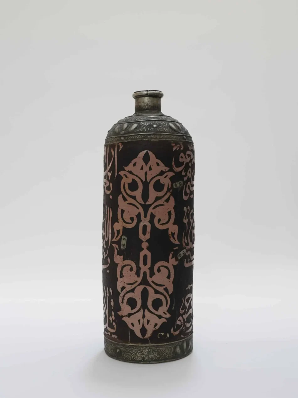 Pink Handcarved Jar with Metal Detail